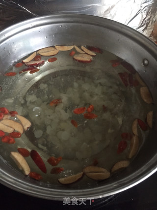 Saponin Mi Xueyan recipe