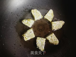 Pan-fried Elm Money Nest recipe