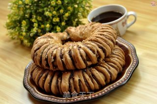 Coffee Bean Roll Bread recipe