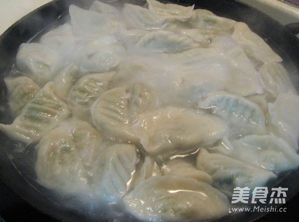 Parsley Pork Dumplings recipe