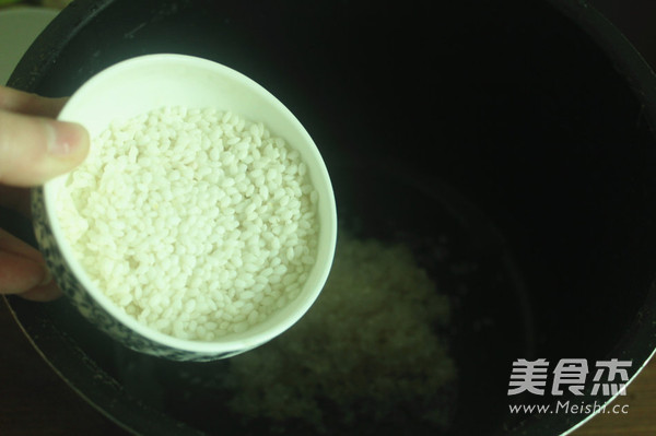 Fujian Nine Congee recipe