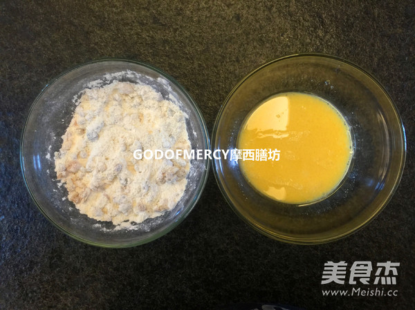 Soy Milk Version Oatmeal Muffin Cake recipe