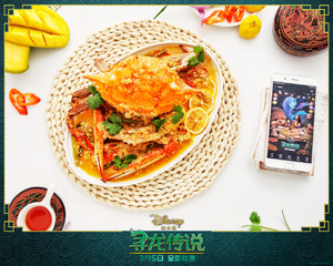 Thai Curry Crab with Coconut Milk recipe