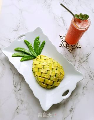 Pineapple Omelet Rice recipe