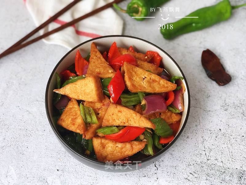 Thai Sweet and Spicy Crispy Tofu recipe