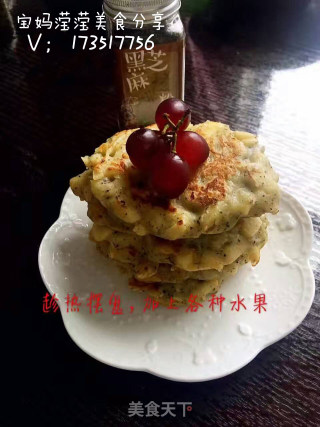 Bao Ma Yingying Shares The Recipes for Children's Complementary Foods: Milk-flavored Apple Muffins recipe