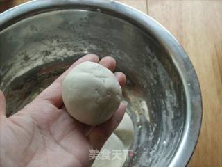 Glutinous Rice Ball recipe