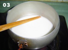 Milk Snow Cake recipe