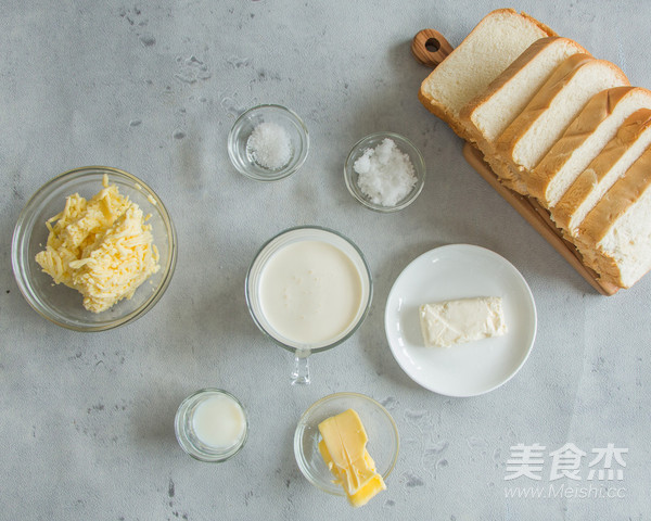 Cheese Change Toast recipe