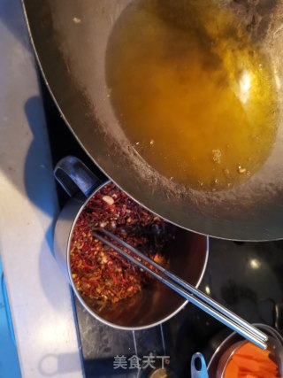 Seasoned Chili Oil recipe