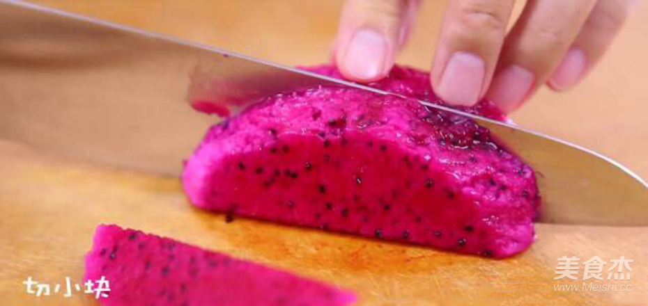 Dragon Fruit Cake Baby Food Recipe recipe