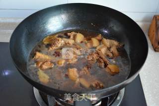 Braised Wild Pork recipe