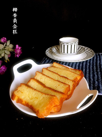 Coconut Golden Cake recipe