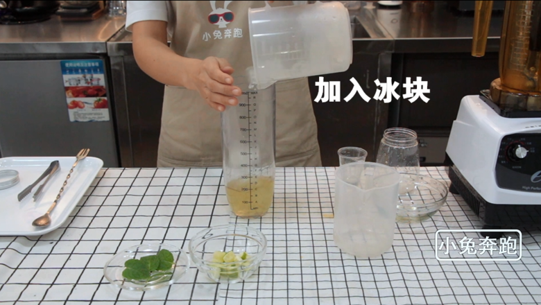 Bunny Running Milk Tea Tutorial: Nayuki's Tea Drunken Lemon Practice recipe