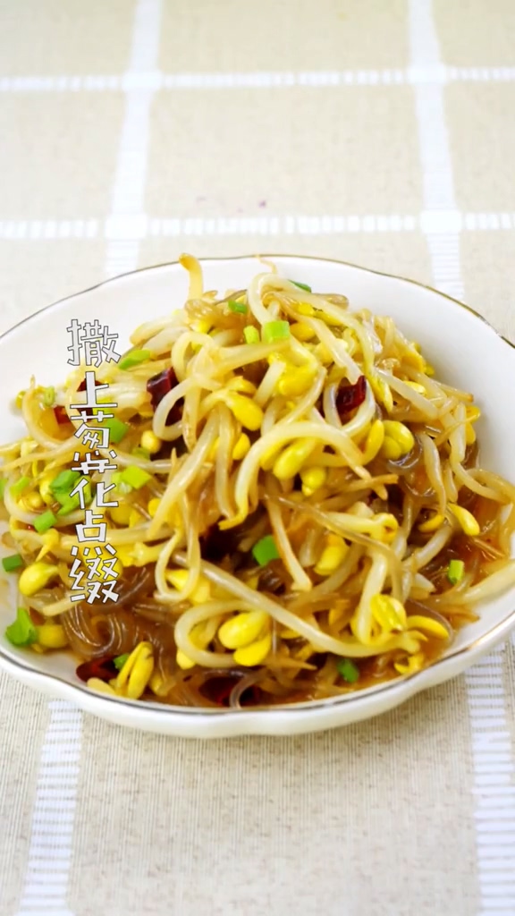 Home Cooking recipe