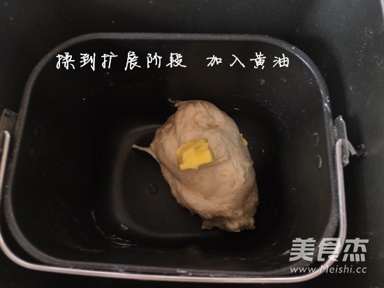 Pork Floss Bread recipe