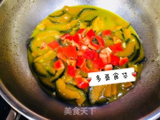 Simple and Delicious De Stir-fried Beibei Pumpkin recipe