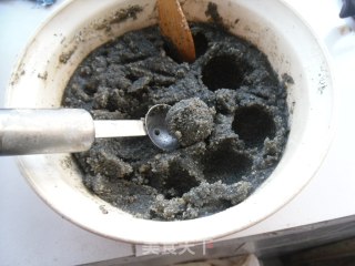 Black Sesame Ball recipe