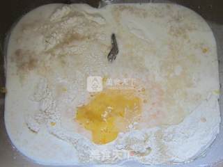 #aca烤明星大赛#almond Slice Meal Package recipe