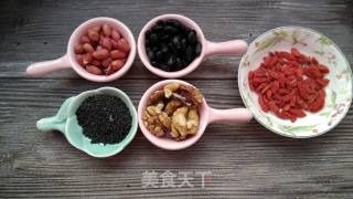 Black Bean Nourishing Soy Milk recipe