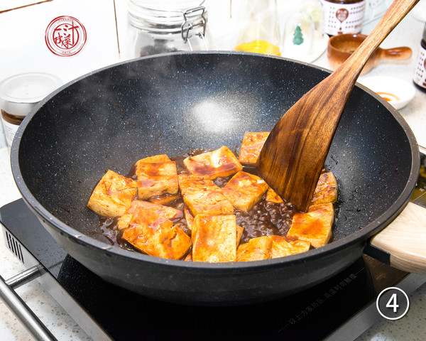 Sweet and Sour Tofu recipe