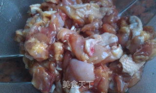 Spicy Chicken recipe