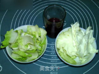 Grape Cabbage Thick Pulp recipe