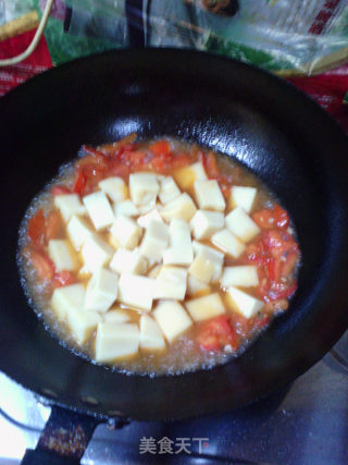 Tomato Rice Tofu recipe