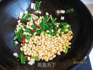 Stir-fried Soya Beans with Celery Leaves recipe