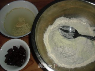 Cranberry Bun recipe