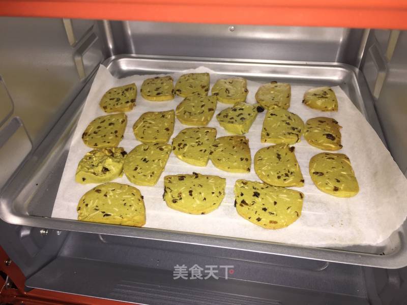 Matcha Grape Peach Biscuits recipe