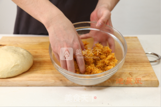 Pork Floss Toast recipe