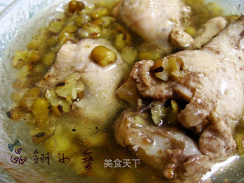 Mung Bean Chicken Soup