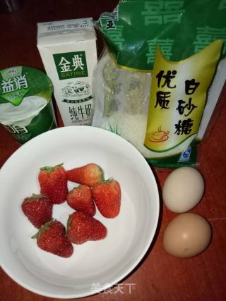 Small Eggs. Yogurt Strawberry Ice Cream recipe