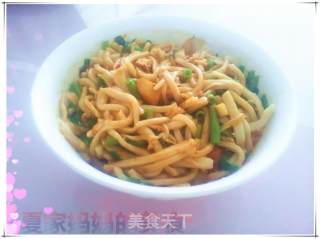 Shaanxi Donkey Hoof Noodles recipe