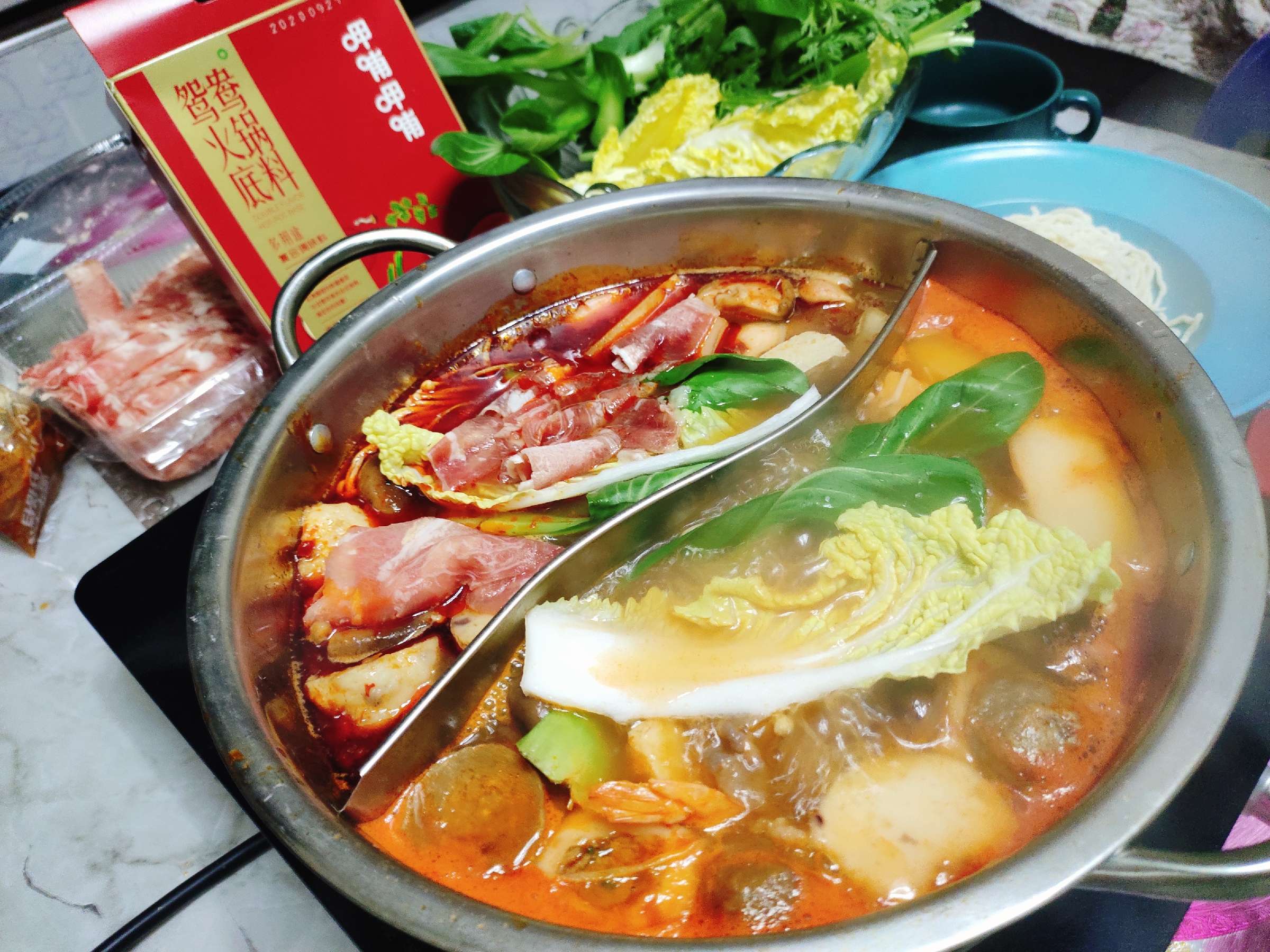 There is No Worry about Eating Hot Pot with It recipe