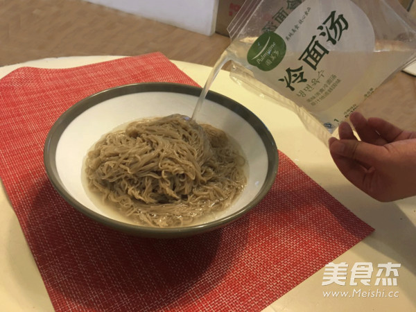 Korean Cold Noodles are Indispensable for The Taste of Summer recipe