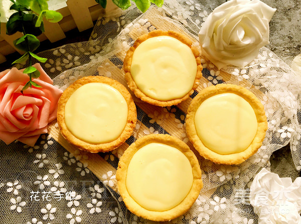 Flowing Cheese Tart recipe