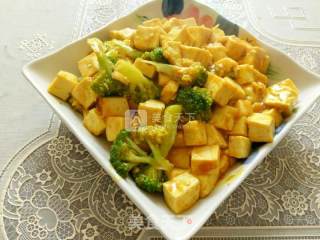 Curry Tofu recipe
