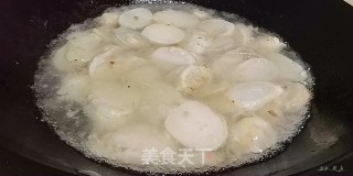 Stewed Taro recipe
