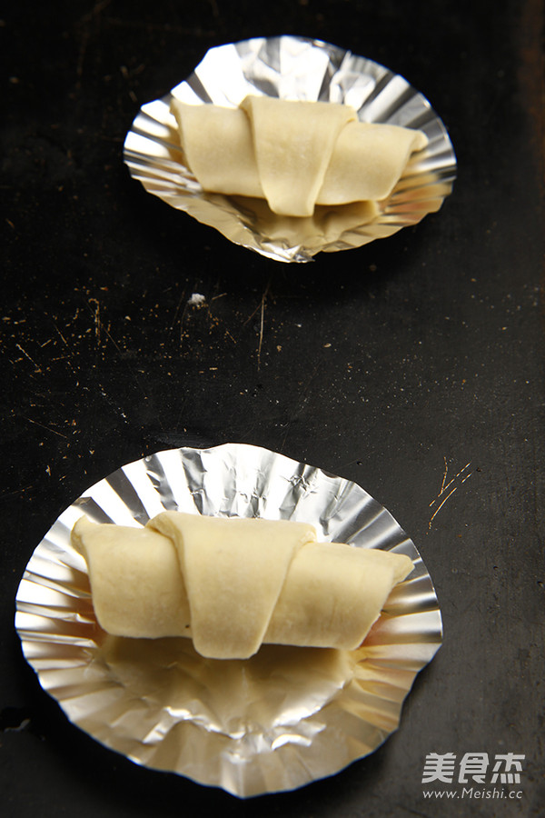 Ham and Cheese Croissant recipe