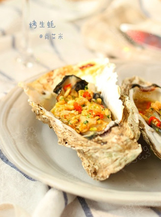 Roasted Oysters recipe