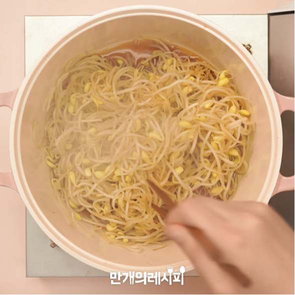 Korean Sweet Bean Sprouts recipe