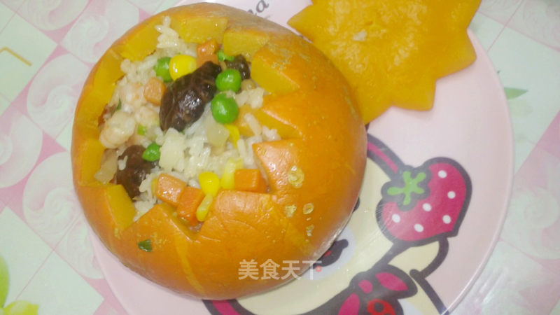 Pumpkin Glutinous Rice Cup^^ recipe