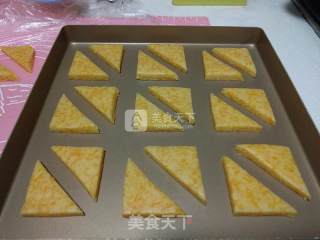 【cheddar Cheese Shortbread】 recipe