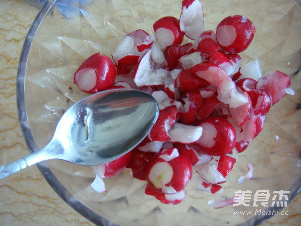 Sweet and Sour Cherry Radish recipe