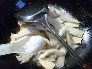 Stir-fried Oyster Mushrooms recipe
