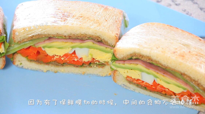 Avocado Egg Ham Sandwich recipe