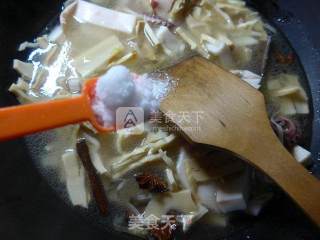 Braised Cuttlefish with Bamboo Shoots recipe