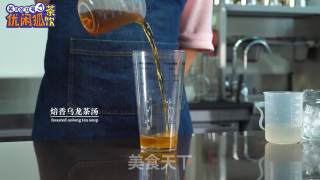 Naixue's Tea is The Same As The Treasure Tea Mountain Stream Oolong Method to Share. recipe